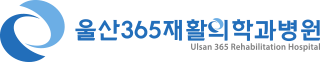 ���365��Ȱ���а�����
